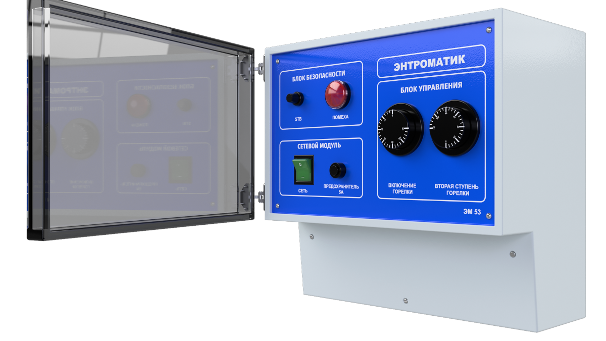 Автоматика для котла Энтророс Энтроматик 53 Автоматика для котла Энтророс Энтроматик 53